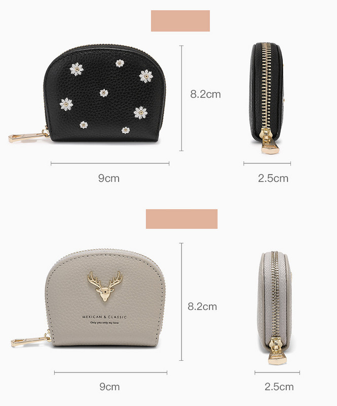 Νέο γυναικείο πορτοφόλι μικρό μοντέλο από οικολογικό δέρμα - αρκετά μοντέλα