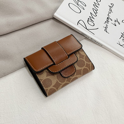 Novi model kožnog novčanika za žene dva modela