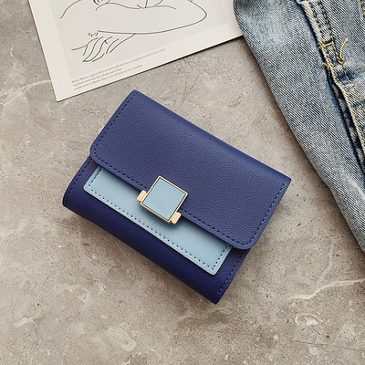 Ruudukujuline metallist kinnitusega naiste rahakott