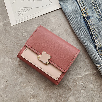 Ruudukujuline metallist kinnitusega naiste rahakott