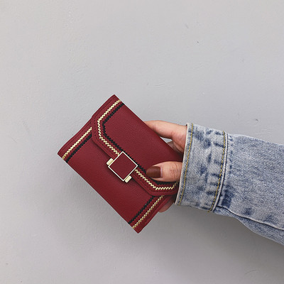 Kis női pénztárca csattal