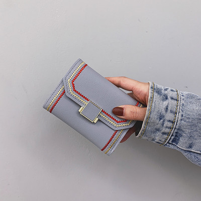 Kis női pénztárca csattal