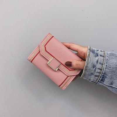 Kis női pénztárca csattal