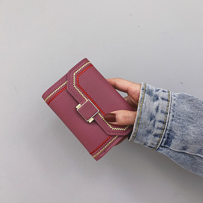 Kis női pénztárca csattal