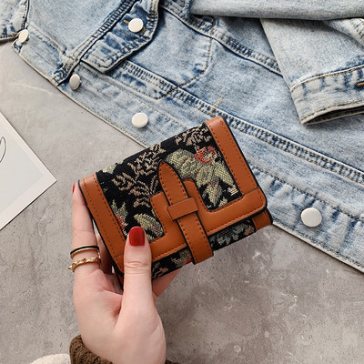 Γυναικείο οικολογικό δερμάτινο πορτοφόλι - δύο μοντέλα