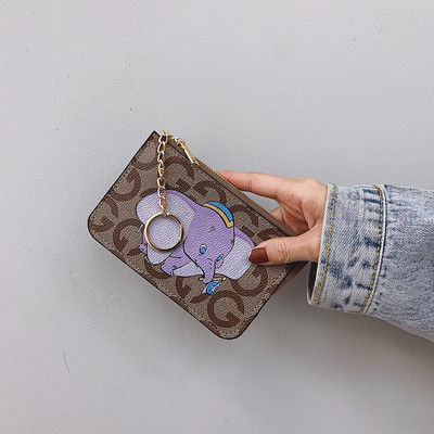 Дамски портфейл с метална верижка и цип в кафяв цвят