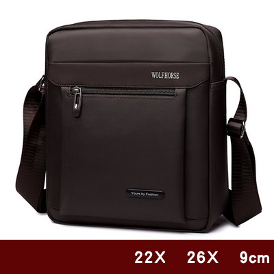 Καθημερινή αδιάβροχη τσάντα ώμου