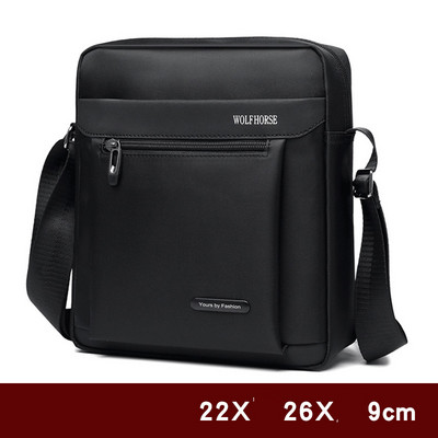 Καθημερινή αδιάβροχη τσάντα ώμου