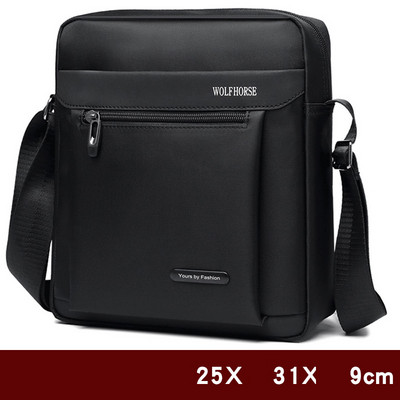 Καθημερινή αδιάβροχη τσάντα ώμου