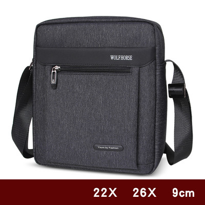 Καθημερινή αδιάβροχη τσάντα ώμου