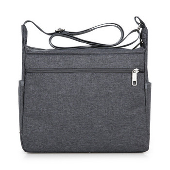 Мъжка ежедневна чанта от текстил с цип и преден джоб