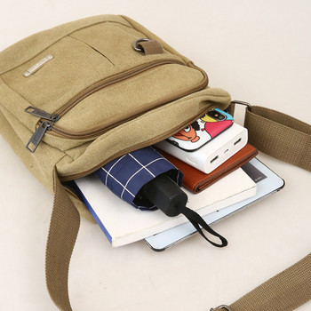Ανδρική υφασμάτινη τσάντα με μπροστινή τσέπη