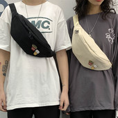 Alkalmi férfi textil táska cipzárral és 3D elemmel