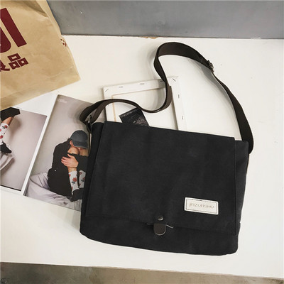 Alkalmi textil válltáska - férfiak és nők számára egyaránt