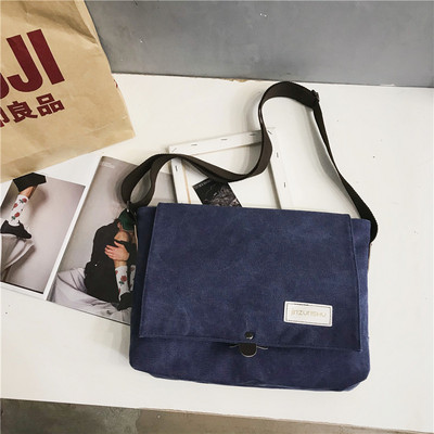 Alkalmi textil válltáska - férfiak és nők számára egyaránt