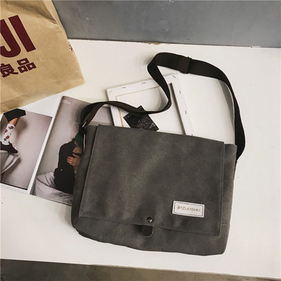 Alkalmi textil válltáska - férfiak és nők számára egyaránt