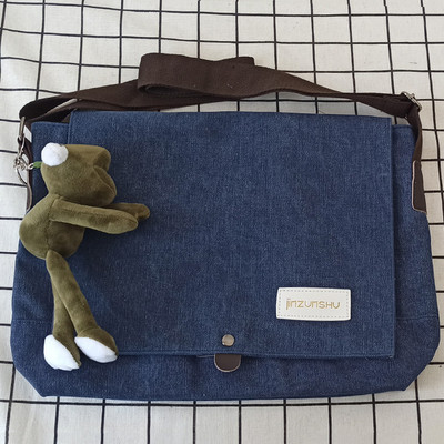 Alkalmi textil válltáska - férfiak és nők számára egyaránt