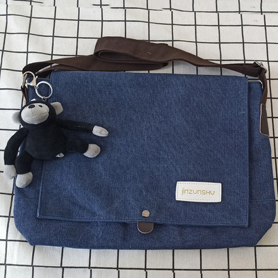 Alkalmi textil válltáska - férfiak és nők számára egyaránt