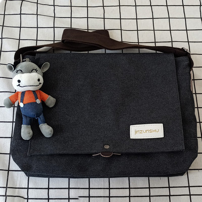 Alkalmi textil válltáska - férfiak és nők számára egyaránt