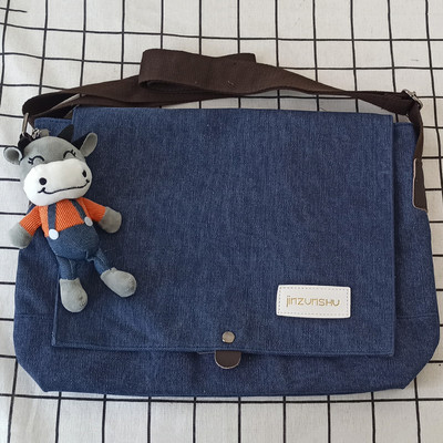 Alkalmi textil válltáska - férfiak és nők számára egyaránt