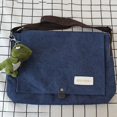 Alkalmi textil válltáska - férfiak és nők számára egyaránt