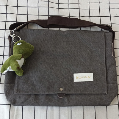 Alkalmi textil válltáska - férfiak és nők számára egyaránt