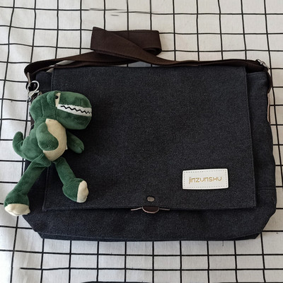 Alkalmi textil válltáska - férfiak és nők számára egyaránt