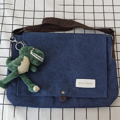 Alkalmi textil válltáska - férfiak és nők számára egyaránt