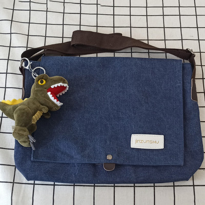 Alkalmi textil válltáska - férfiak és nők számára egyaránt