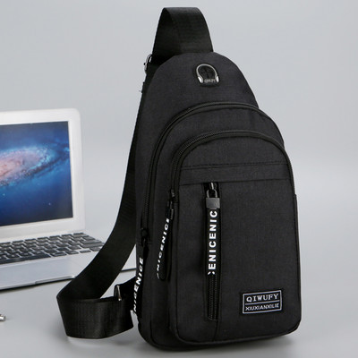 Multifunktsionaalne meeste tekstiilist kott