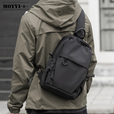 Meeste igapäevane tekstiilist seljakott