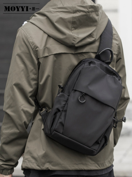 Meeste igapäevane tekstiilist seljakott