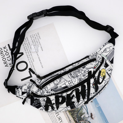 Meeste tekstiilist vöökott - erinevad mustrid