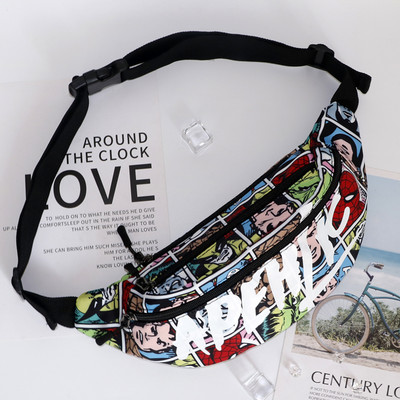 Meeste tekstiilist vöökott - erinevad mustrid