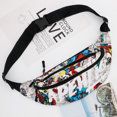 Meeste tekstiilist vöökott - erinevad mustrid