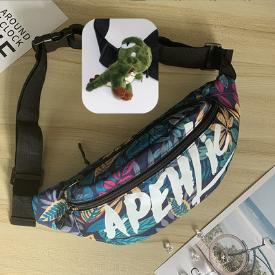 Meeste tekstiilist vöökott - erinevad mustrid