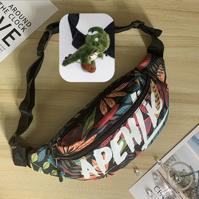 Meeste tekstiilist vöökott - erinevad mustrid