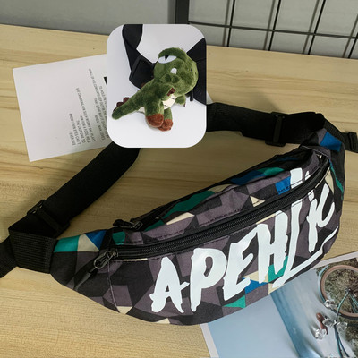 Meeste tekstiilist vöökott - erinevad mustrid