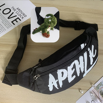 Meeste tekstiilist vöökott - erinevad mustrid