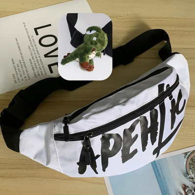 Meeste tekstiilist vöökott - erinevad mustrid