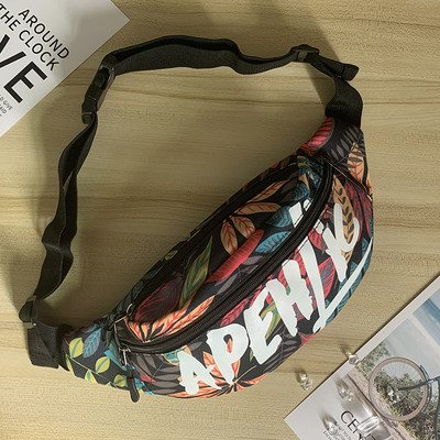 Meeste tekstiilist vöökott - erinevad mustrid