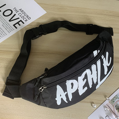 Meeste tekstiilist vöökott - erinevad mustrid