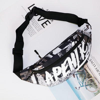 Meeste tekstiilist vöökott - erinevad mustrid