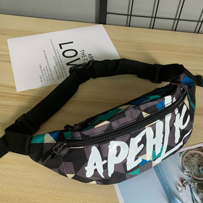 Meeste tekstiilist vöökott - erinevad mustrid