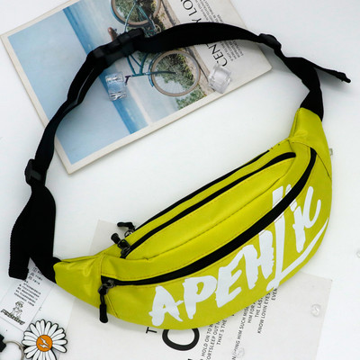 Meeste tekstiilist vöökott - erinevad mustrid