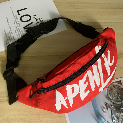 Meeste tekstiilist vöökott - erinevad mustrid