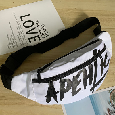 Meeste tekstiilist vöökott - erinevad mustrid