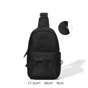 Új modell férfi válltáska fekete színben