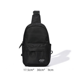 Új modell férfi válltáska fekete színben