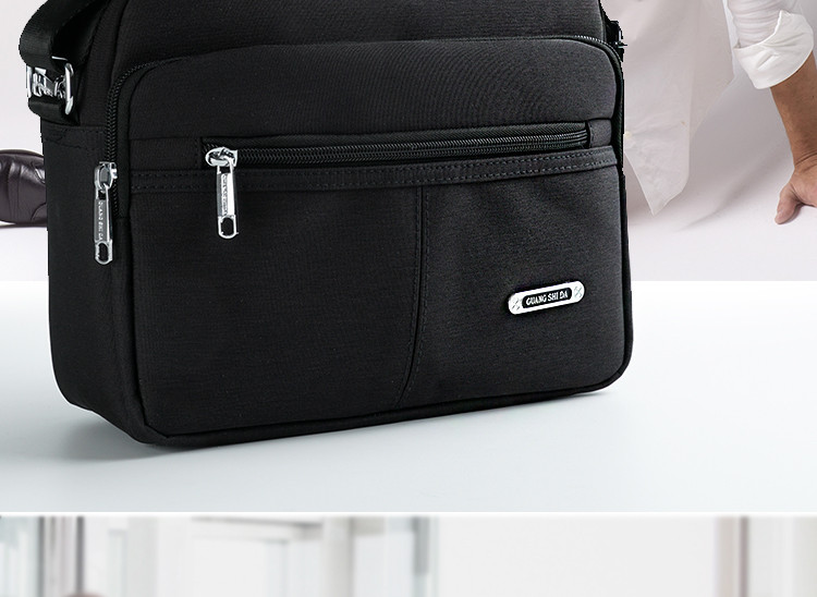 Нов модел малка текстилна чанта за мъже